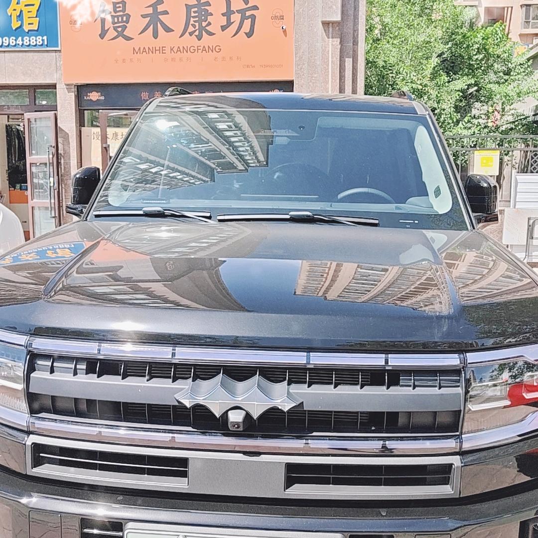 从心开始