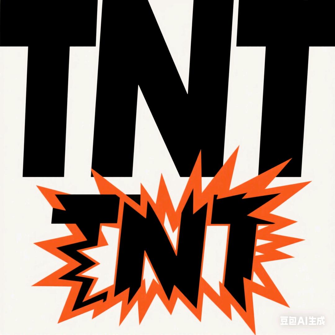 容易爆炸的TNT头像
