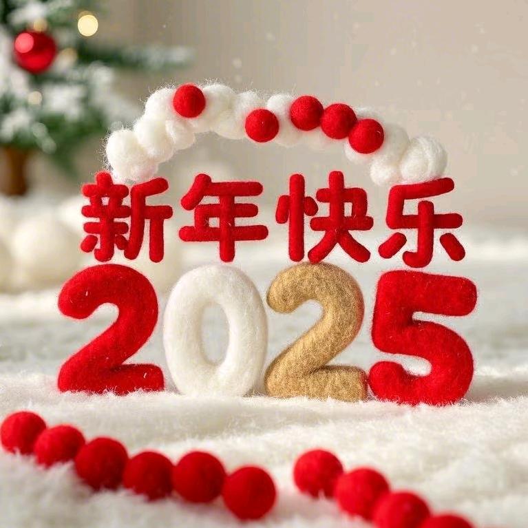 阿任