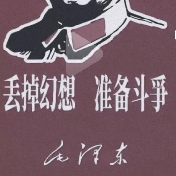 杂烩百味