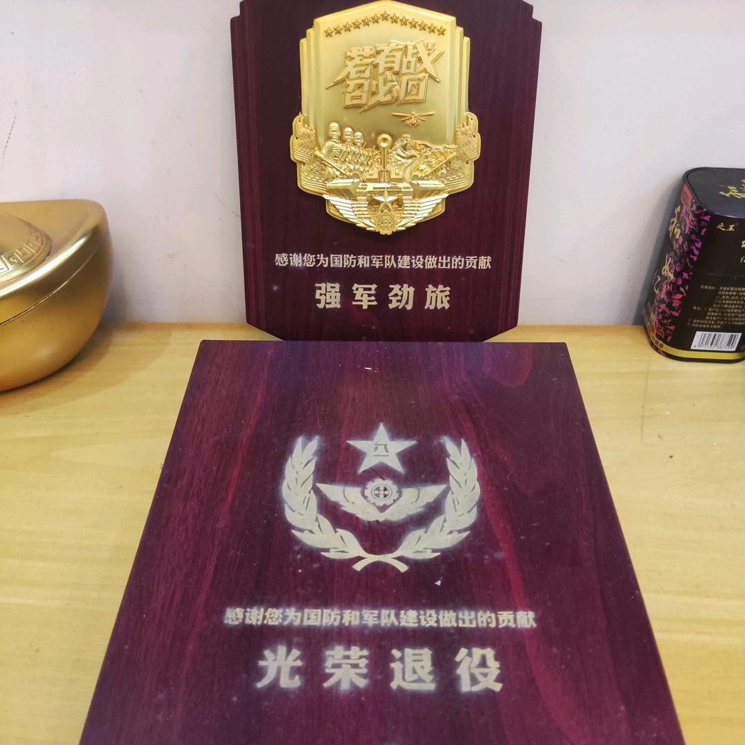 🇻🇳1314🇻🇳