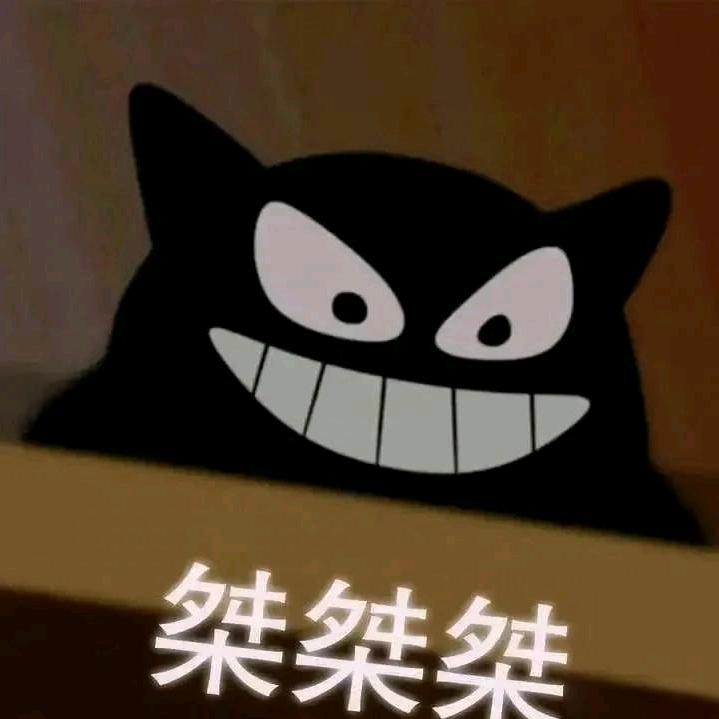 间奏