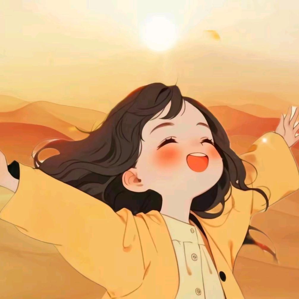 ℳ̶̶̶̶໌໌້吴ℳ̶