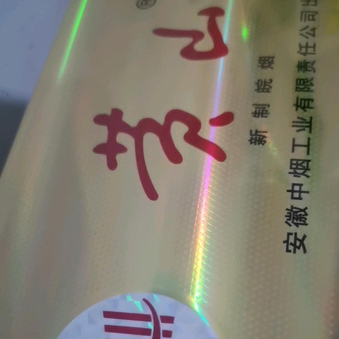 🌷决战昆仑🍎🍎💖💞