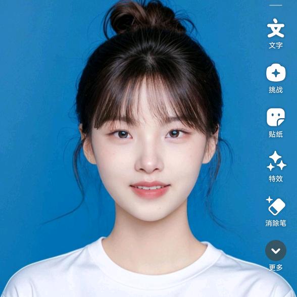 欢妹儿