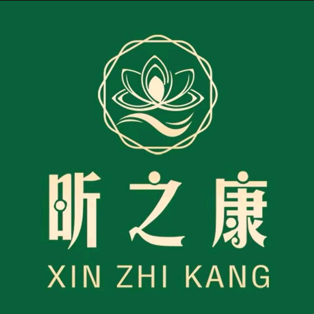 昕之康-鲁冰