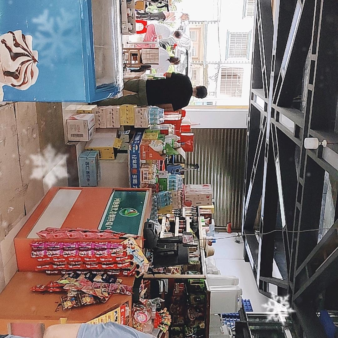 坤宁超市官方号