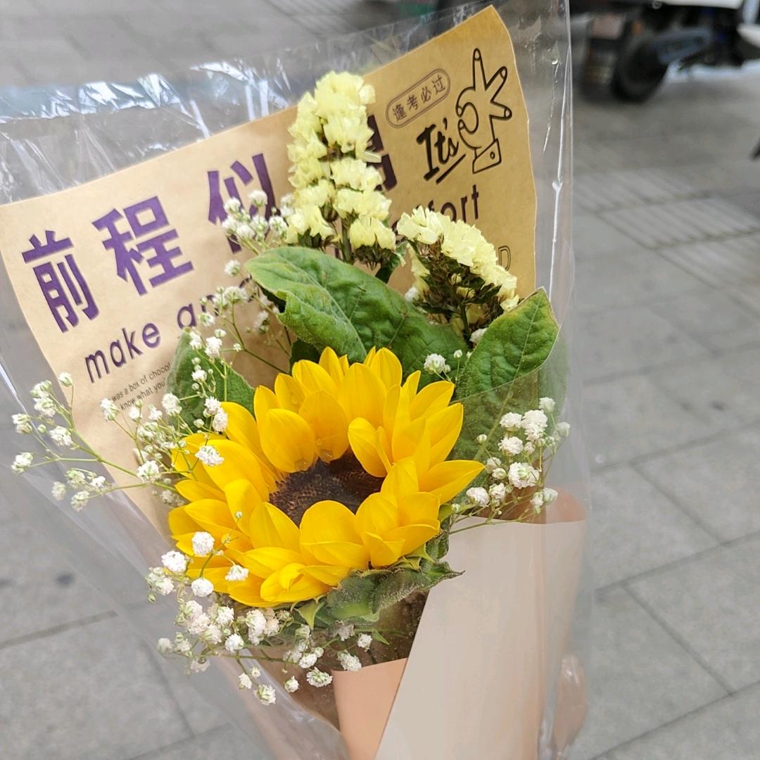 80后的妹儿