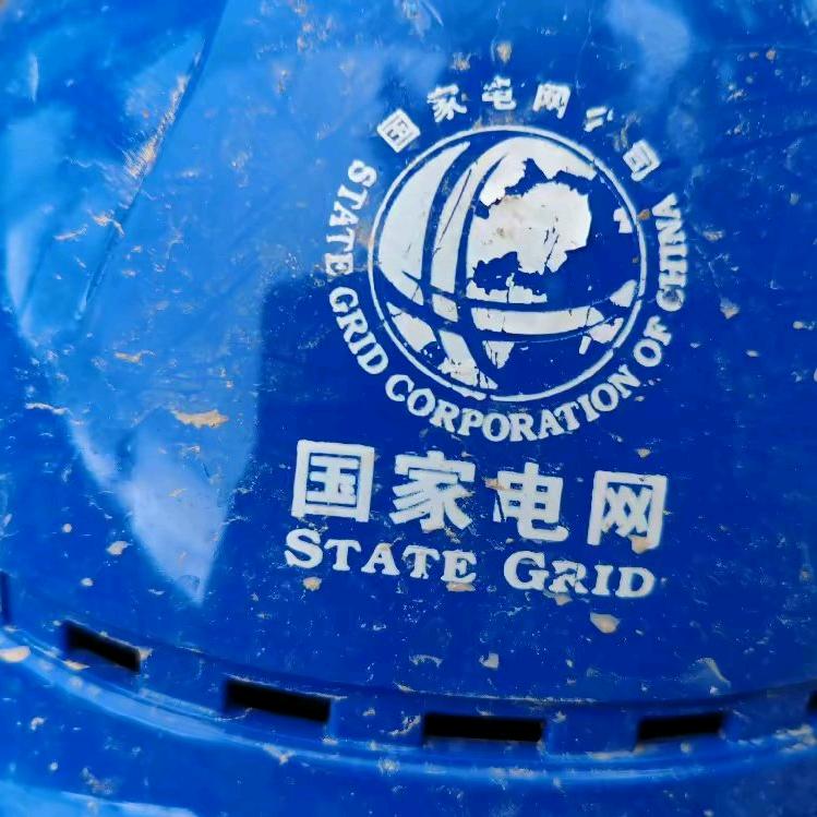 尚泰洪通