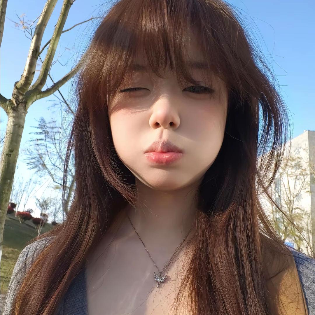 凝