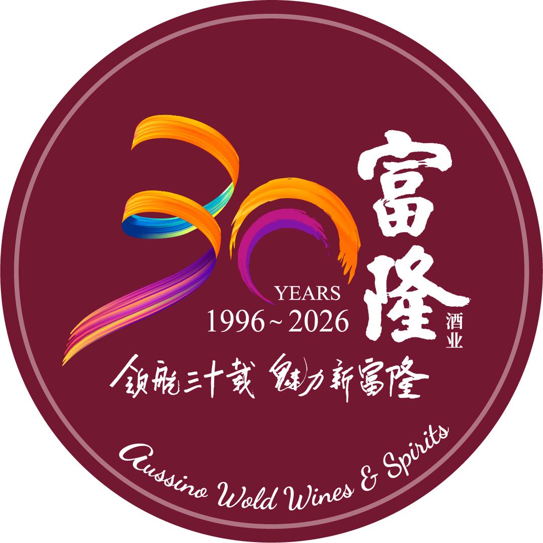 富隆酒业全国总仓