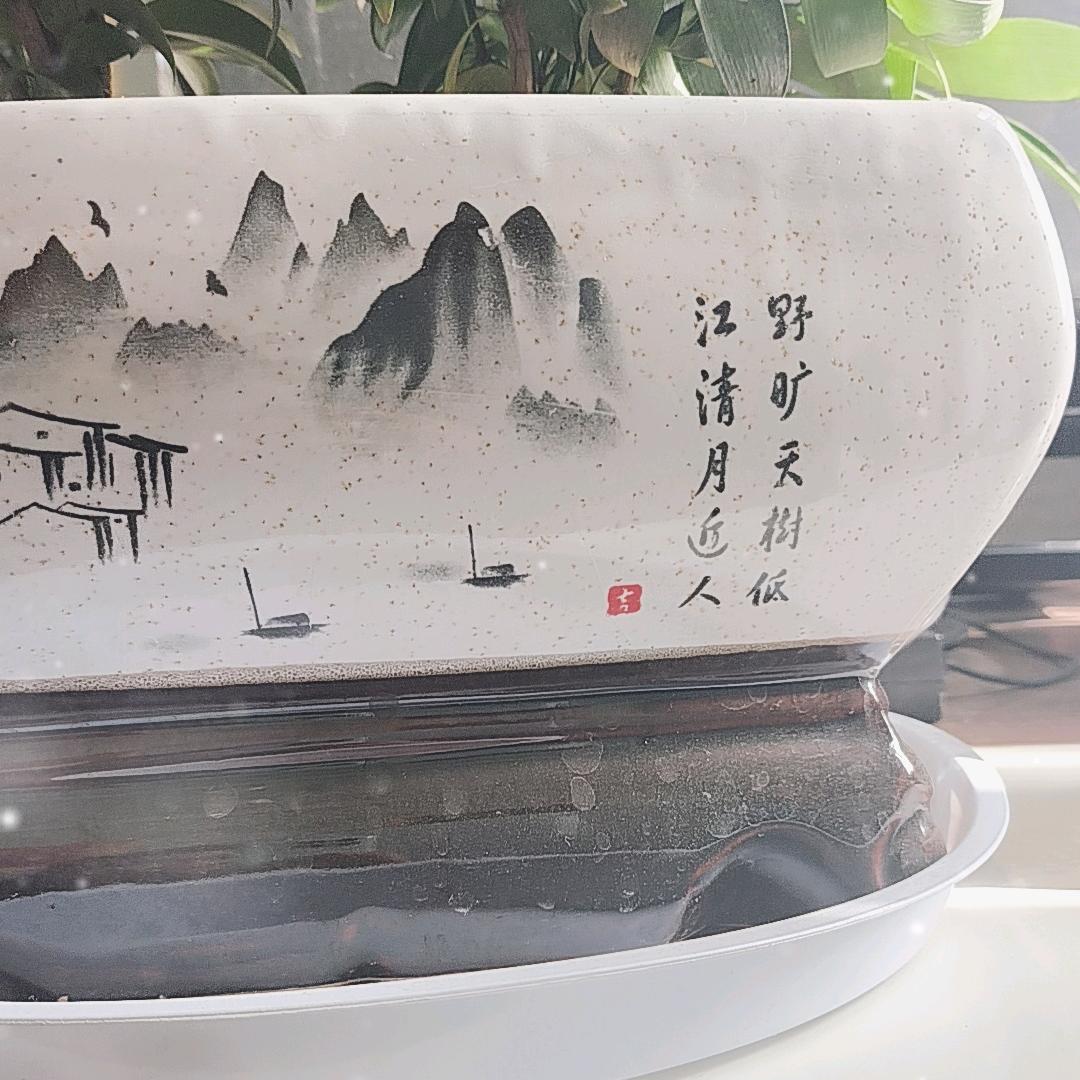 漫漫人生路