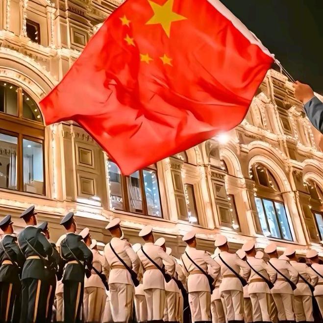 🇨🇳