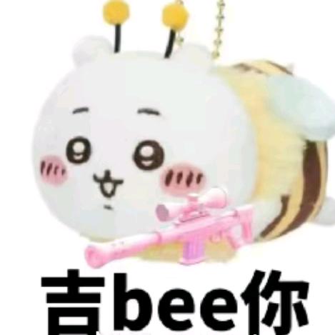 晦涩雪季