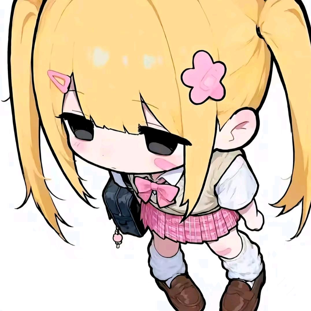 橘子
