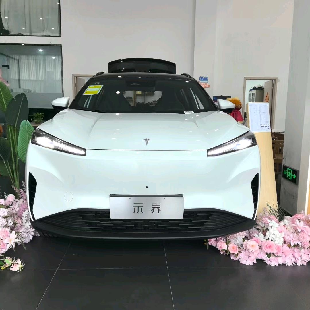 宜宾梅子姐网约车