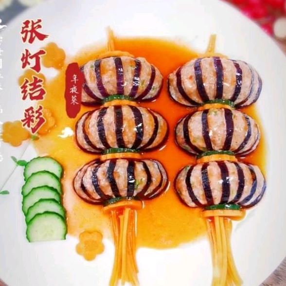 張燈潔綵