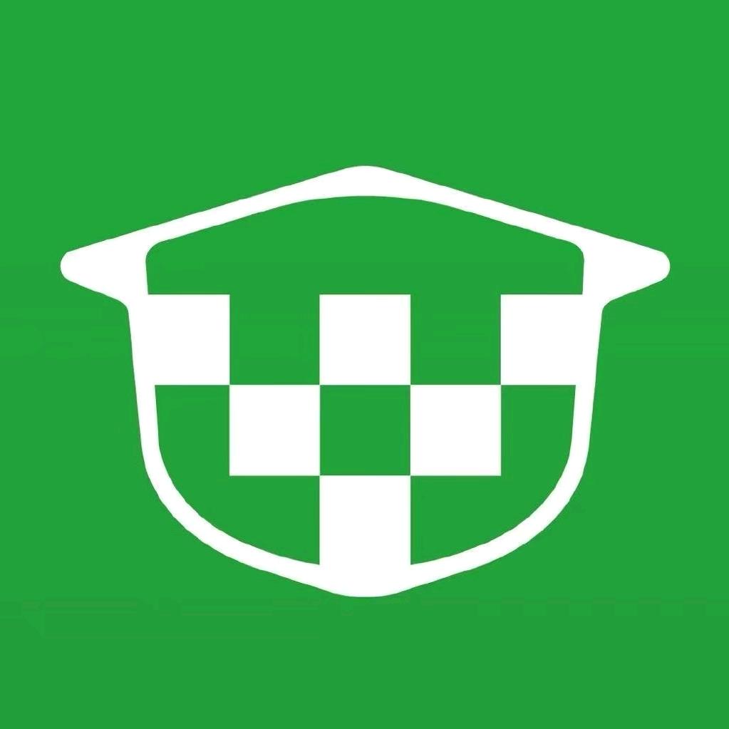 淮安绿源电动车（城南总店）