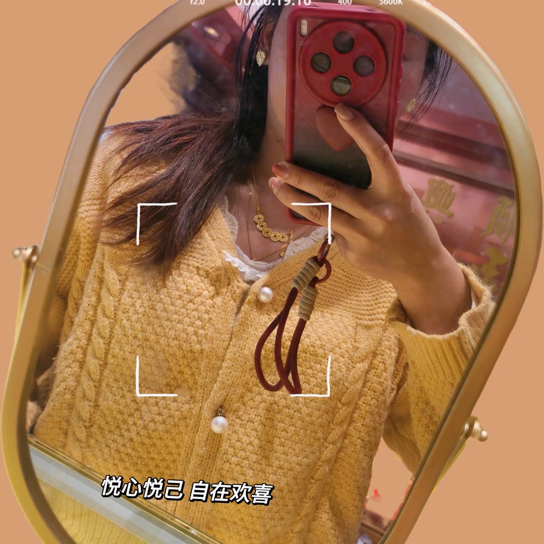 芯yu麻麻⁴¹³