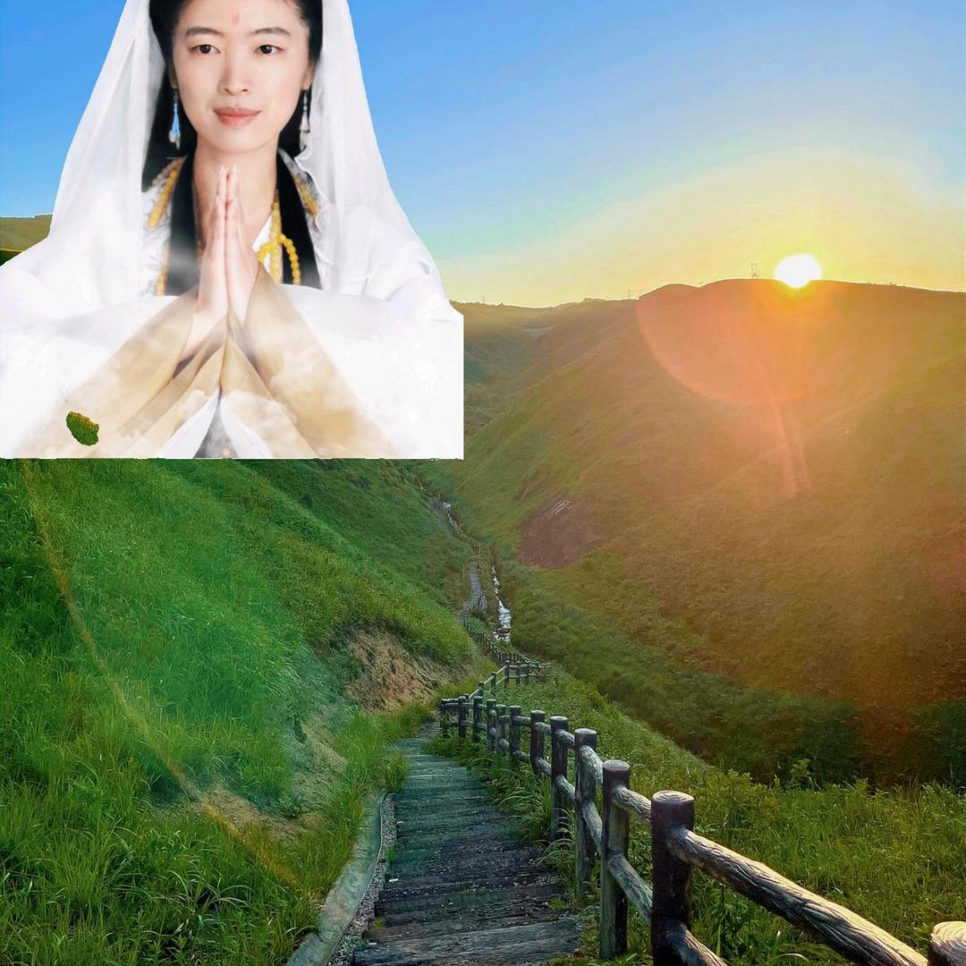 幺哥