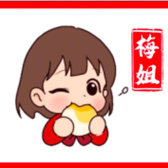 四会梅姐手工雪饼