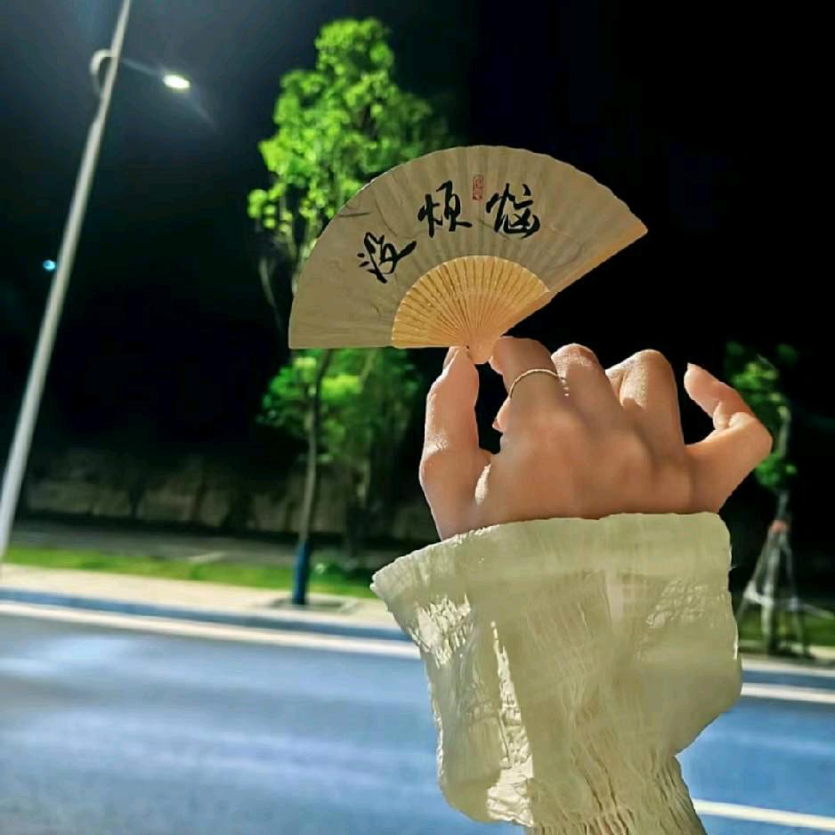 九命猫🐱