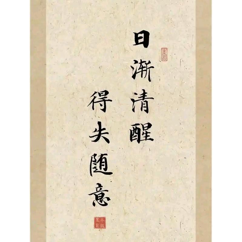 ঞ᭄悦己ꦿഒᩚ࿐