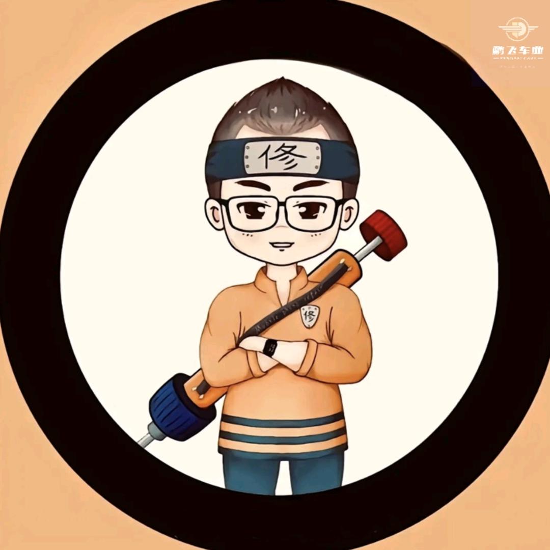 谛小仙（^O^23）