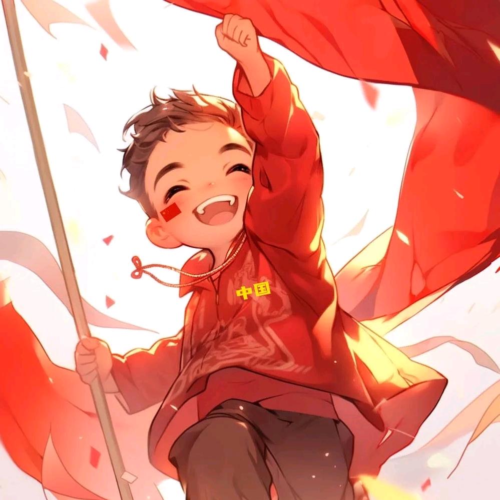 好困啊丶