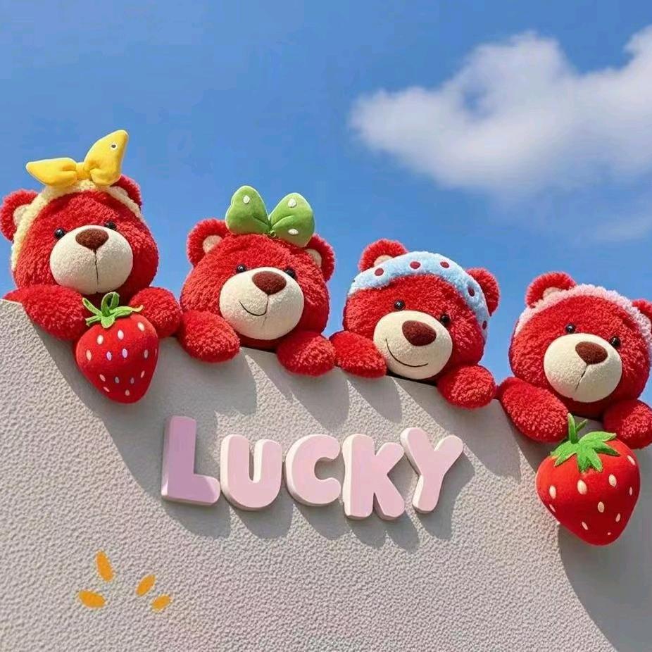 客家妹子張小姐