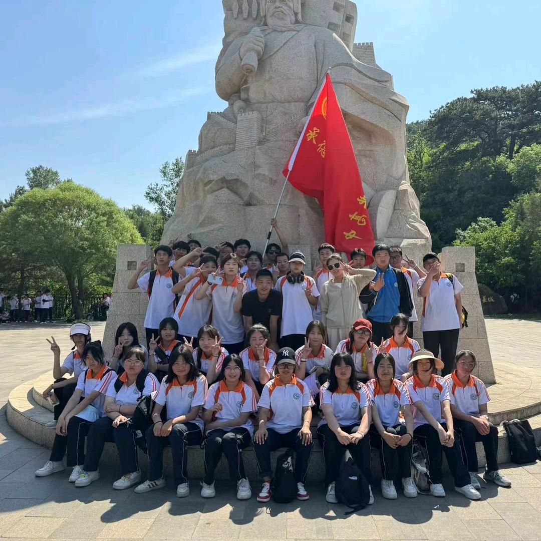 高二2班  隋老师