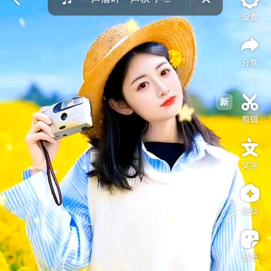 ꒰ᐢᵒ̴̶̷̤³ᵒ̴̶̷̤ᐢ꒱♡心梦💕