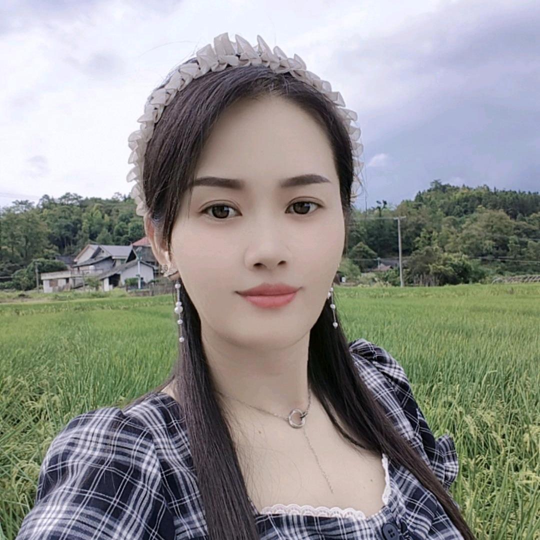 英子