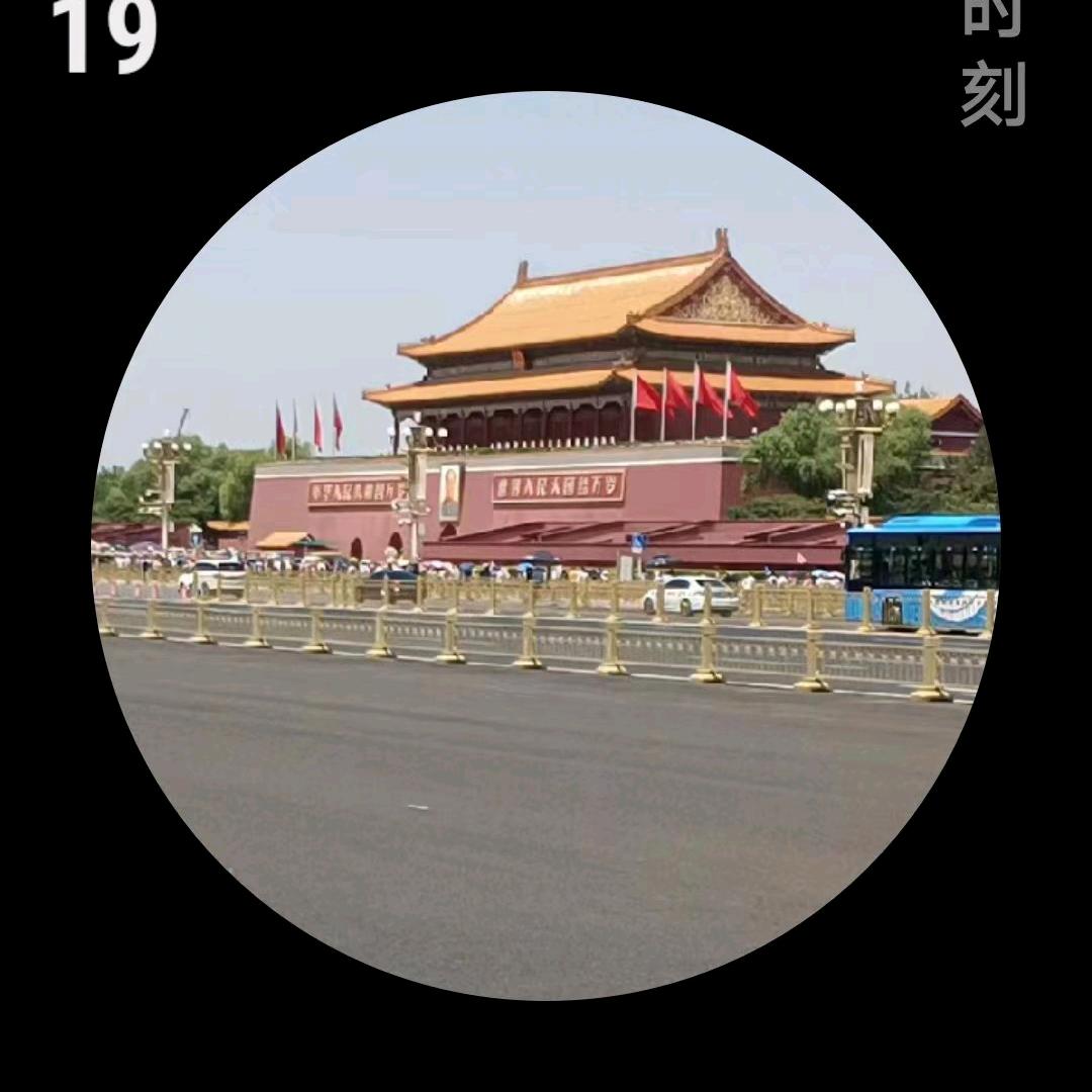 ઇଓᕙ(⇀讓一切随風↼)ᕗઇଓ