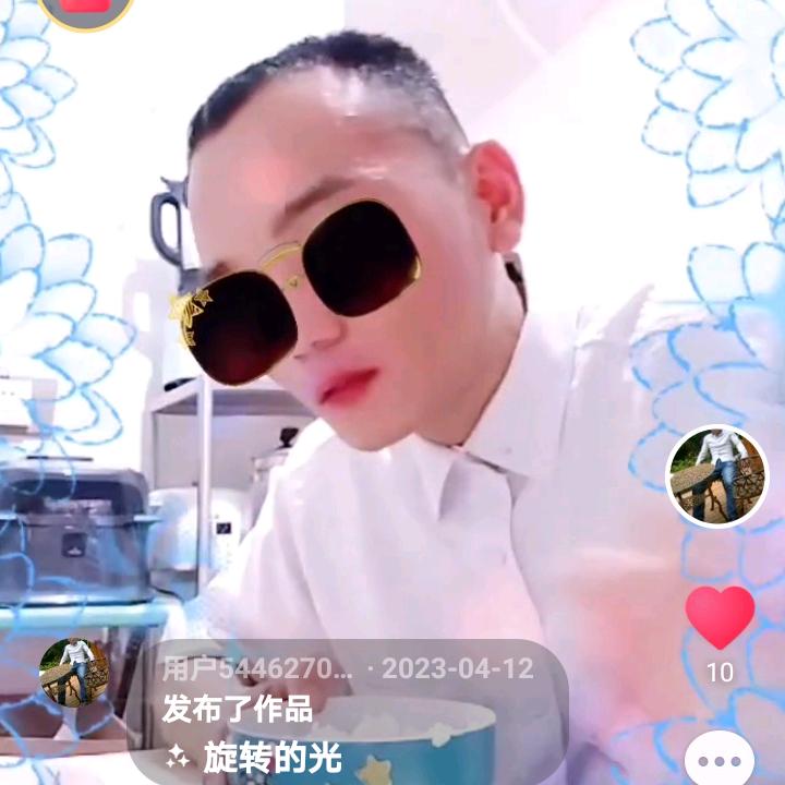 聂志飞
