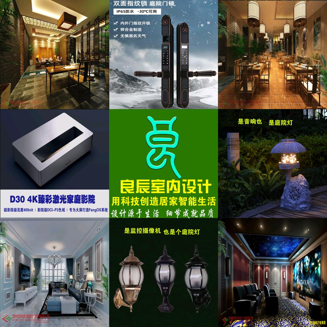 悠然