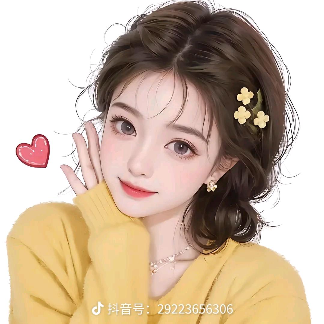 娜娜吖
