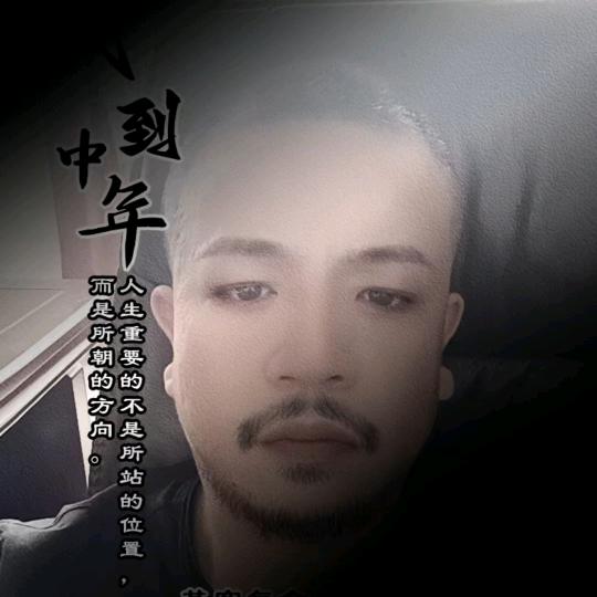 美容仪器设备曾国水