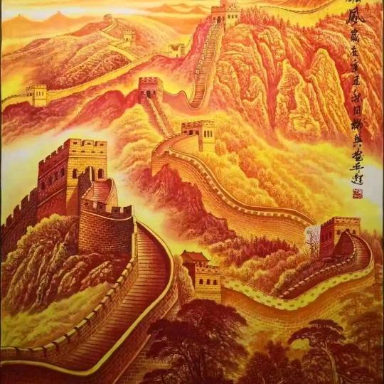 觅道