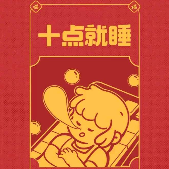 大坝