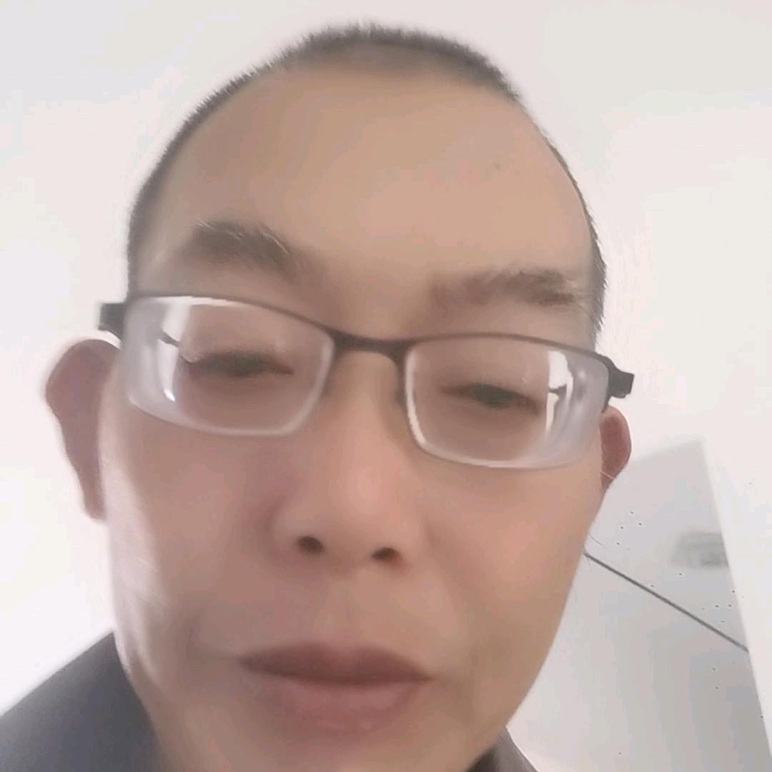 安