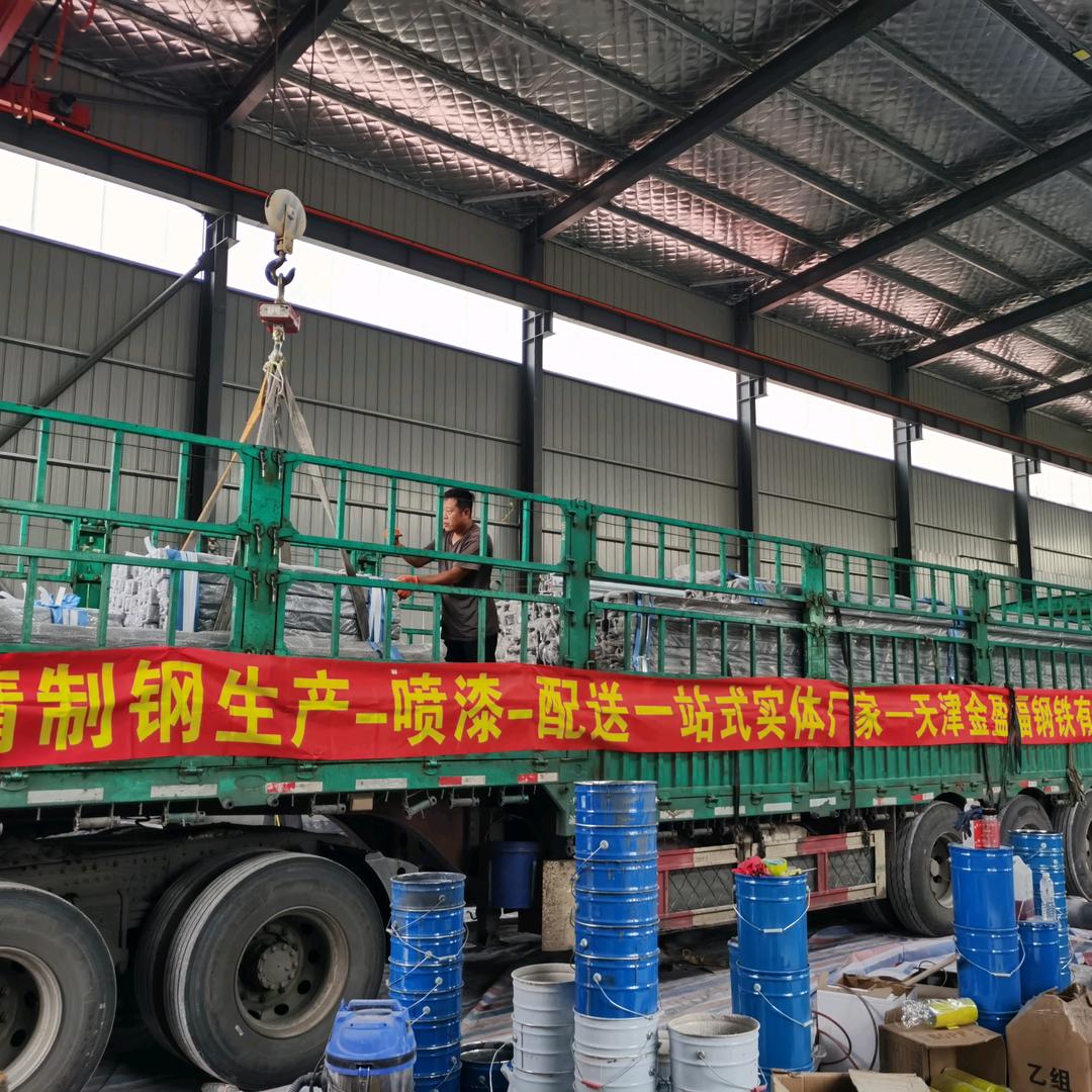 金盈福钢铁-幕墙精致钢直角管