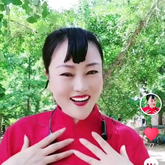 彩霞姐