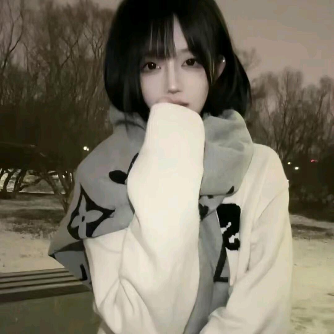 唐泽雪穗.