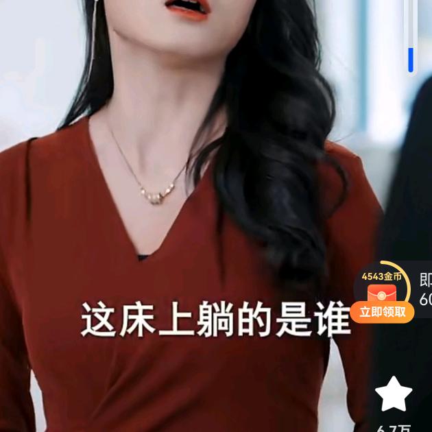 忘了我吧