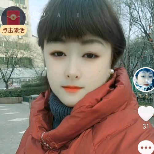 红玫瑰🌹🌹