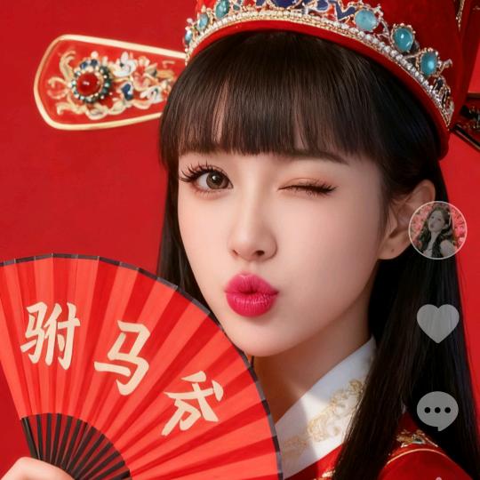 @上上签🍀🍀🌺🌺