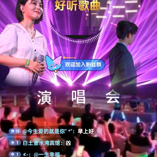 曾经沧海难为水...
