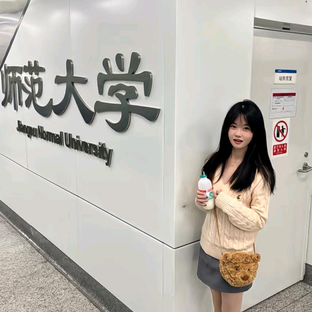 赖嘉棋