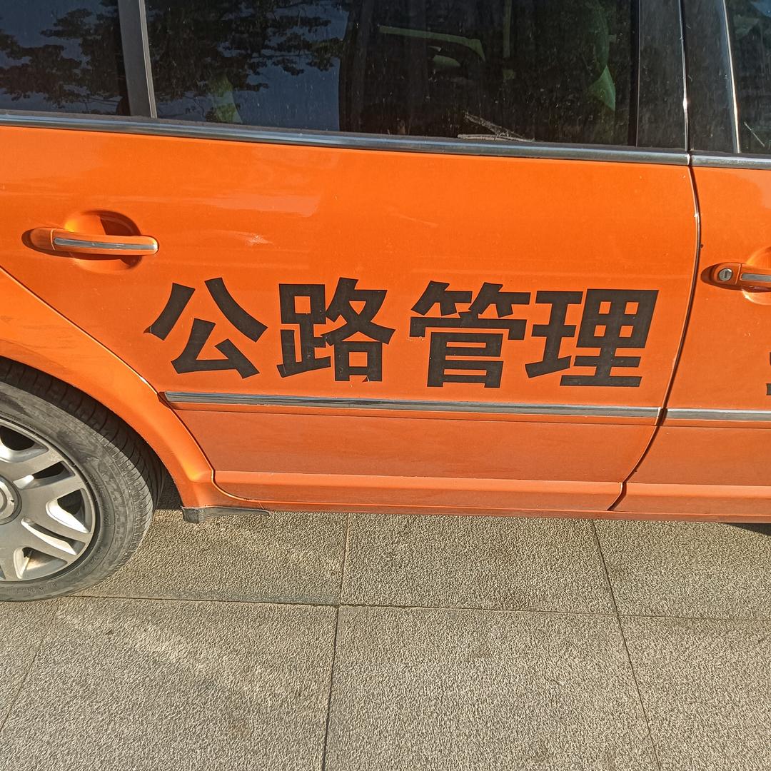 独行千里一只狼，李